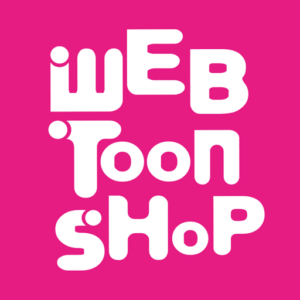 IP Extension Solution